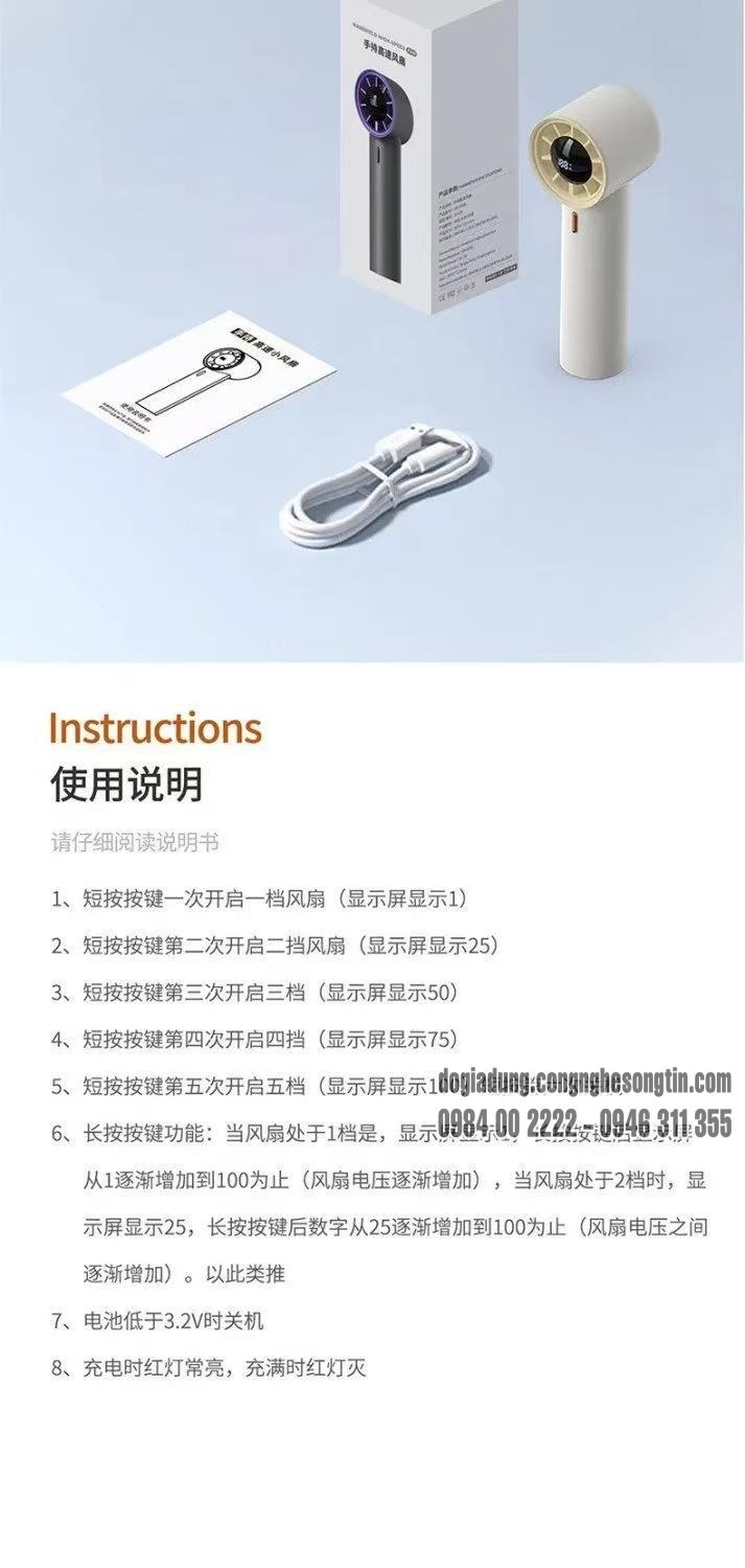 do-gia-dung-home-sweet-home